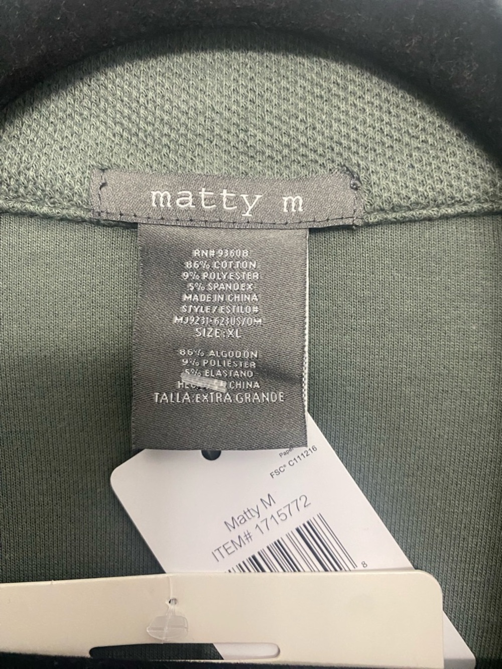 Matty M Olive Green Knit Boyfriend Blazer NWT Size XL - Picture 4 of 5